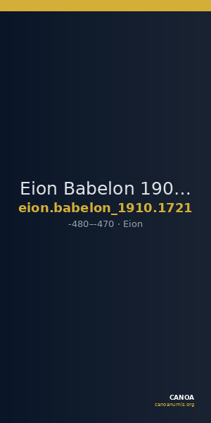 Eion Babelon 1907 1721 — CANOA