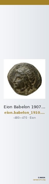 Eion Babelon 1907 1727 — CANOA