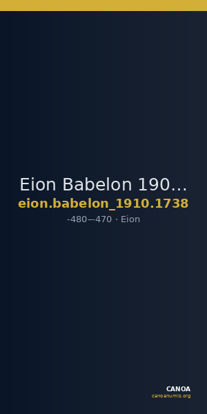 Eion Babelon 1907 1738 — CANOA