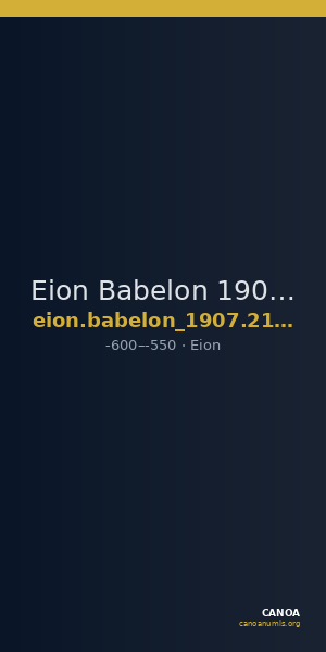 Eion Babelon 1907 213-4 — CANOA
