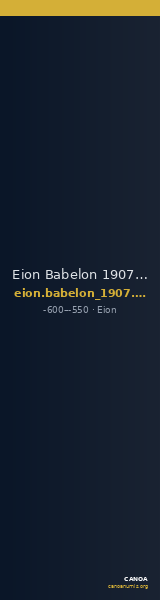 Eion Babelon 1907 215 — CANOA