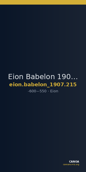 Eion Babelon 1907 215 — CANOA