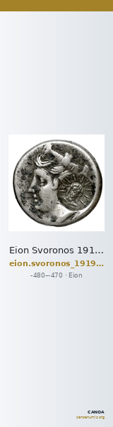 Eion Svoronos 1919 2-3 p.87-88 — CANOA