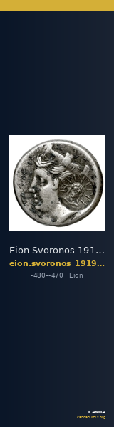 Eion Svoronos 1919 2-3 p.87-88 — CANOA
