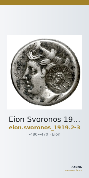 Eion Svoronos 1919 2-3 p.87-88 — CANOA