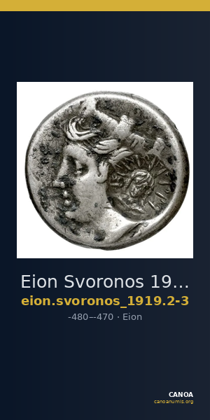 Eion Svoronos 1919 2-3 p.87-88 — CANOA