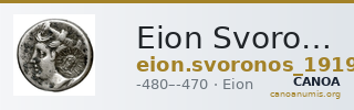 Eion Svoronos 1919 2-3 p.87-88 — CANOA