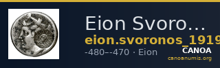 Eion Svoronos 1919 2-3 p.87-88 — CANOA