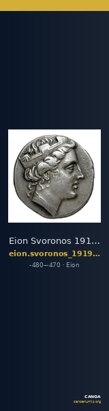 Eion Svoronos 1919 4-11 p.88-9 — CANOA