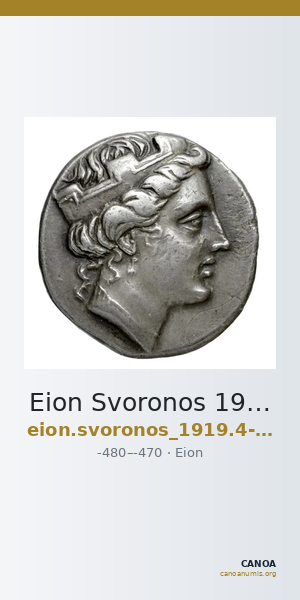 Eion Svoronos 1919 4-11 p.88-9 — CANOA