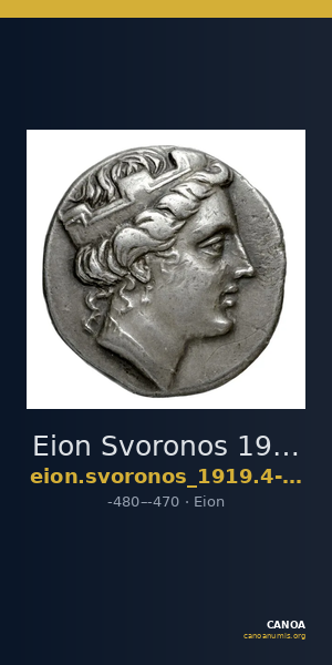Eion Svoronos 1919 4-11 p.88-9 — CANOA