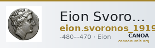 Eion Svoronos 1919 4-11 p.88-9 — CANOA