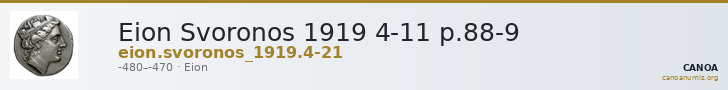 Eion Svoronos 1919 4-11 p.88-9 — CANOA