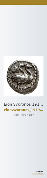 Eion Svoronos 1919 8-9 p.88 — CANOA