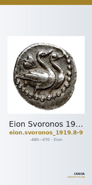 Eion Svoronos 1919 8-9 p.88 — CANOA
