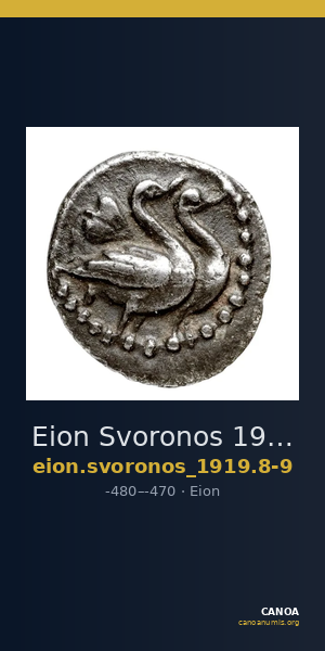 Eion Svoronos 1919 8-9 p.88 — CANOA