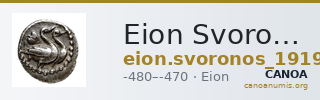 Eion Svoronos 1919 8-9 p.88 — CANOA