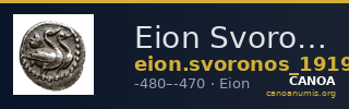 Eion Svoronos 1919 8-9 p.88 — CANOA