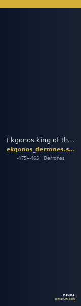 Ekgonos king of the Derrones  Svoronos 1919 20 — CANOA