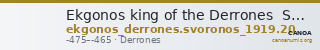 Ekgonos king of the Derrones  Svoronos 1919 20 — CANOA