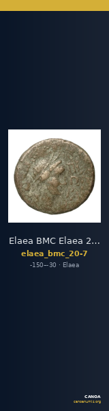 Elaea BMC Elaea 20-27 — CANOA
