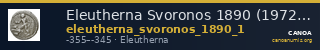 Eleutherna Svoronos 1890 (1972) 1 — CANOA