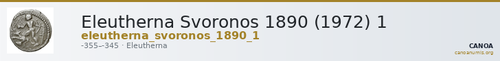 Eleutherna Svoronos 1890 (1972) 1 — CANOA