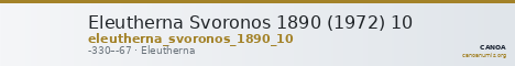 Eleutherna Svoronos 1890 (1972) 10 — CANOA