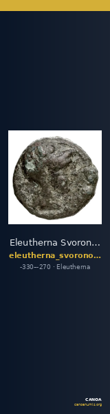 Eleutherna Svoronos 1890 (1972) 2-6, 11-20, 32-33 — CANOA