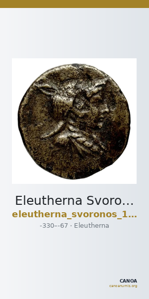 Eleutherna Svoronos 1890 (1972) 27 — CANOA