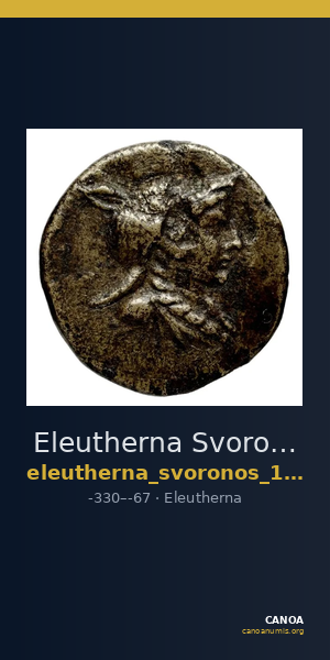 Eleutherna Svoronos 1890 (1972) 27 — CANOA
