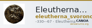 Eleutherna Svoronos 1890 (1972) 27 — CANOA