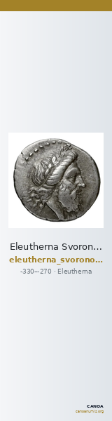 Eleutherna Svoronos 1890 (1972) 28-30 — CANOA