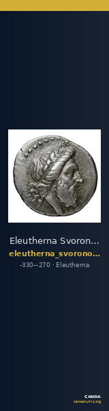 Eleutherna Svoronos 1890 (1972) 28-30 — CANOA