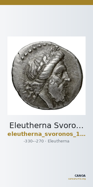 Eleutherna Svoronos 1890 (1972) 28-30 — CANOA