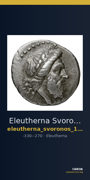 Eleutherna Svoronos 1890 (1972) 28-30 — CANOA