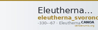 Eleutherna Svoronos 1890 (1972) 31 — CANOA