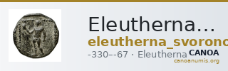 Eleutherna Svoronos 1890 (1972) 9 — CANOA