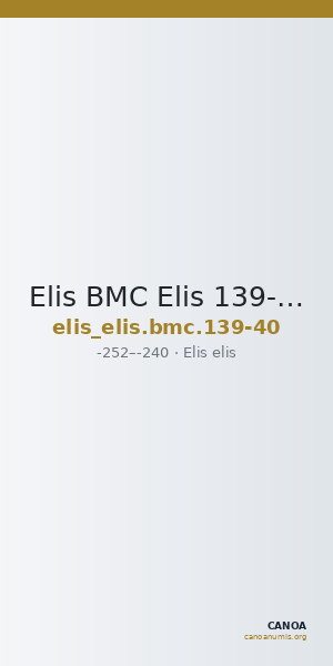 Elis BMC Elis 139-140 — CANOA