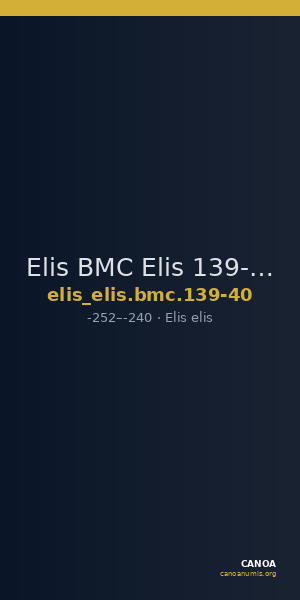 Elis BMC Elis 139-140 — CANOA