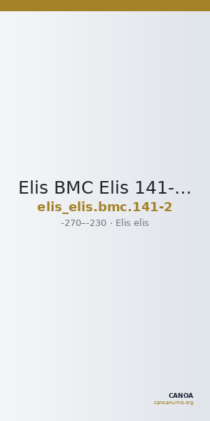 Elis BMC Elis 141-142 — CANOA