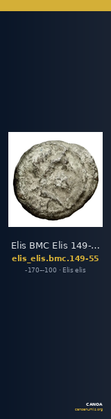 Elis BMC Elis 149-155 — CANOA
