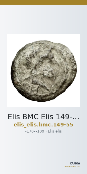 Elis BMC Elis 149-155 — CANOA