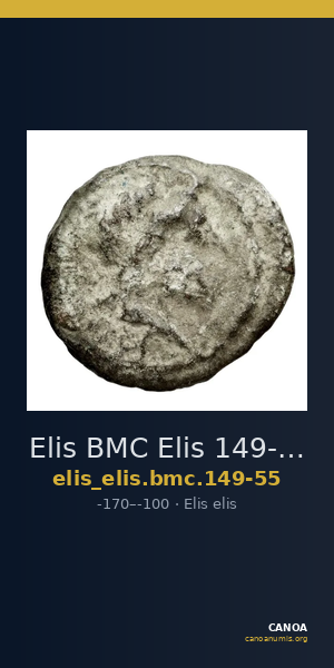 Elis BMC Elis 149-155 — CANOA