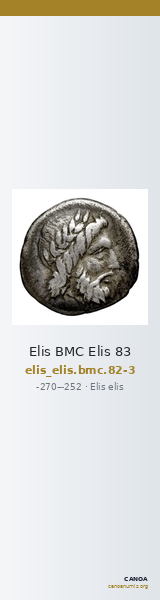 Elis BMC Elis 83 — CANOA
