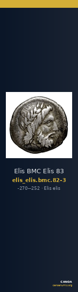 Elis BMC Elis 83 — CANOA