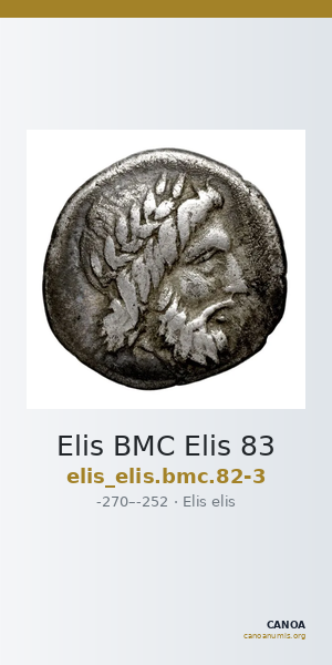 Elis BMC Elis 83 — CANOA