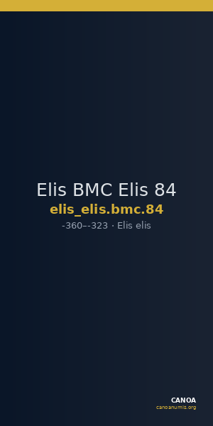 Elis BMC Elis 84 — CANOA