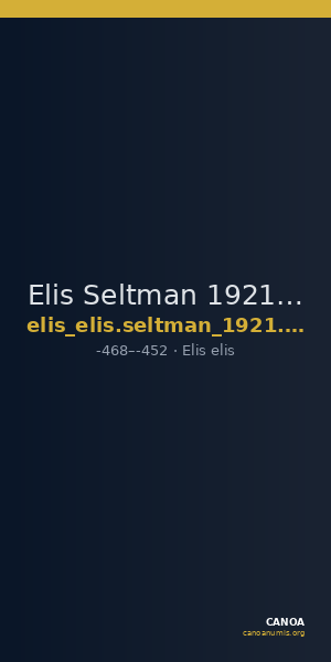 Elis Seltman 1921 A.2-12, 14-18, 21, Pl. VIII.3 — CANOA