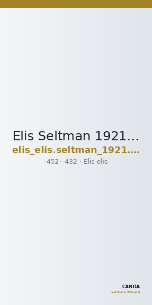 Elis Seltman 1921 C. 96-97, Pl. VIII.7, 11-12 — CANOA